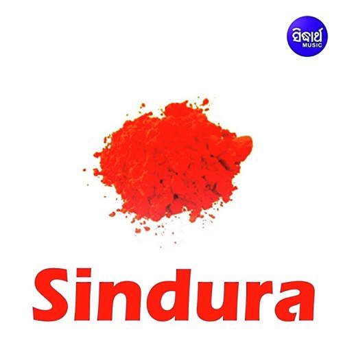 Sindura