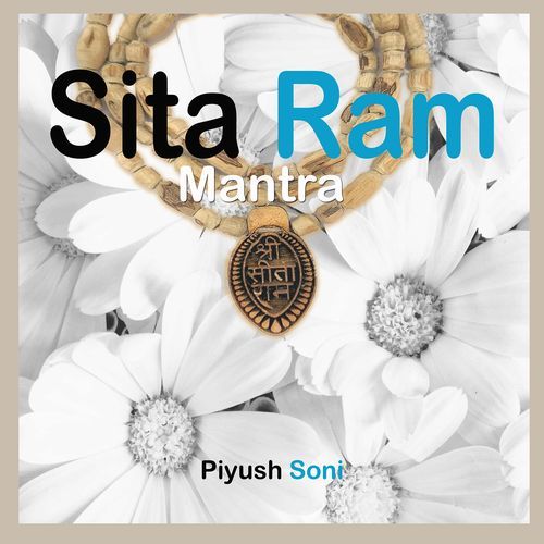 Sita Ram Mantra