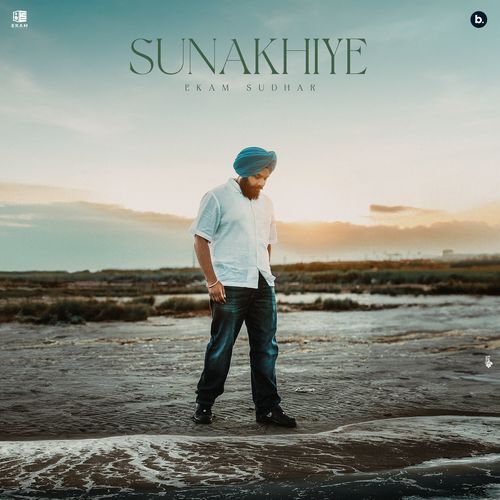 Sunakhiye