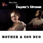 Tagores Upohar  The Mother  Son Duo