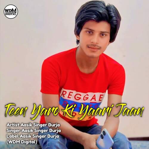 Teen Yaro Ki Yaari Jaan