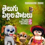Telugu Children Rhymes Vol 5