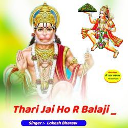 Thari Jai Ho R Balaji _-EjAEVyVSUV0