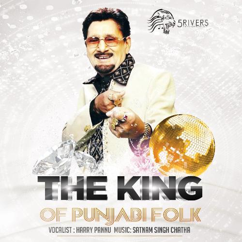 The King (Of Punjabi Folk)