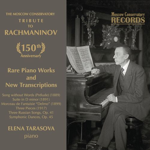 Three Pieces (1917): Fragments in A-Flat Major