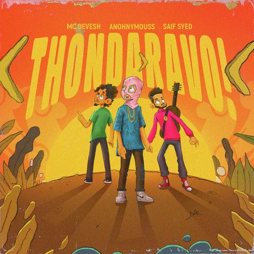 Thondaravo! Songs Download - Free Online Songs @ JioSaavn