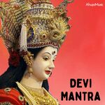 Top 12 Devi Mantras