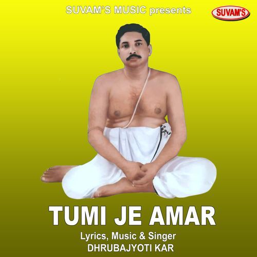 Tumi Je Amar (Original)