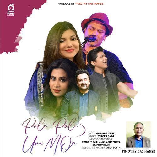 Tumitu Nubuja (Pole Pole Ure Mon)