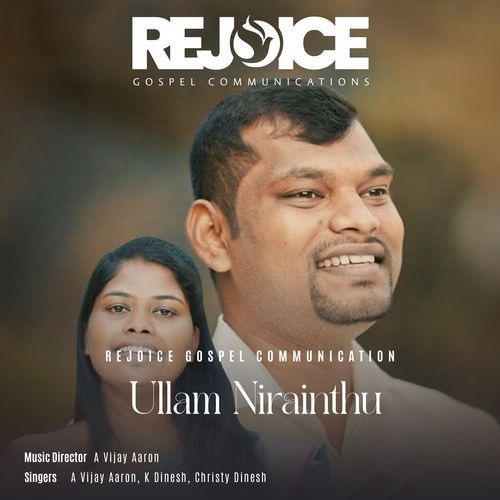 Ullam Nirainthu