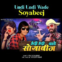 Undi Undi Wade Soyabeej-IQkbQxVpemA