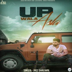 Up Wala Asla-HjkefkxpZHo