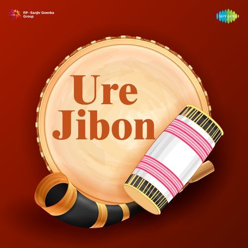 Ure Jibon
