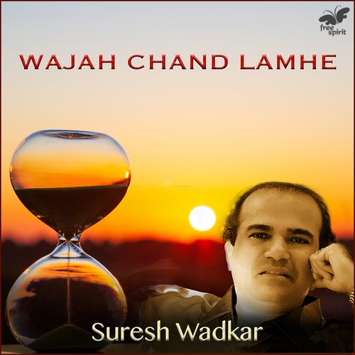 Wajah Chand Lamhe (Radio Edit)