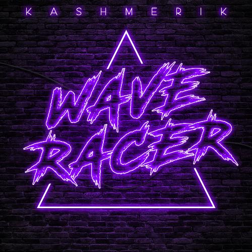 Wave Racer cover art