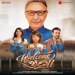 Satrangi Dostar-NDIcBw5KbQQ