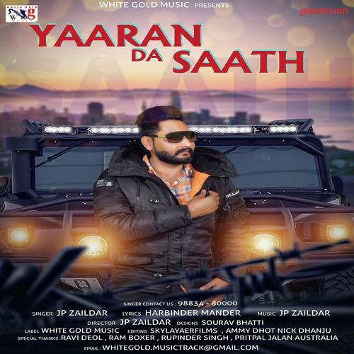 Yaaran Da Saath