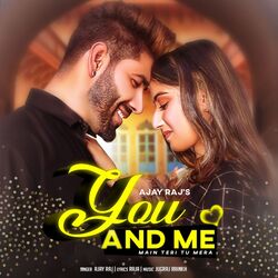 You and Me