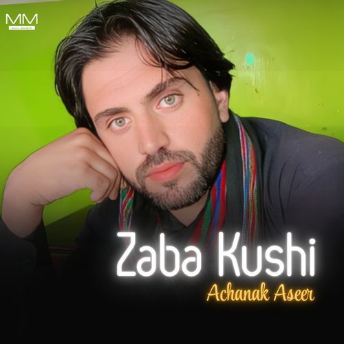 Zaba Kushi