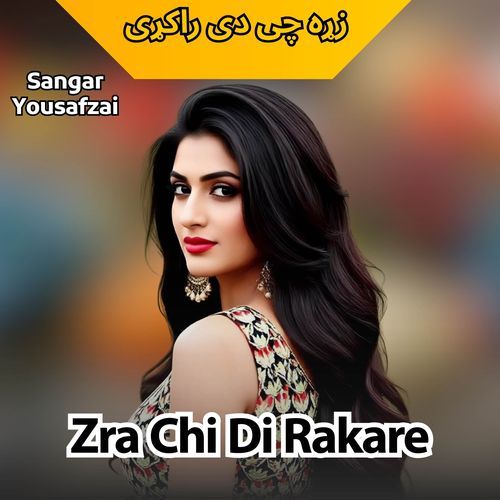 Zra Chi Di Rakare