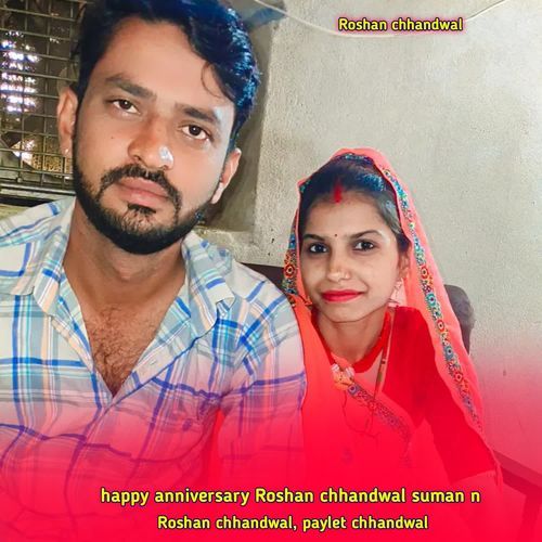 happy anniversary Roshan chhandwal suman n