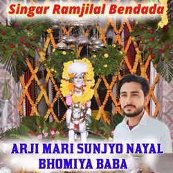 ARJI MARI SUNJYO NAYAL BHOMIYA BABA-GwFedUVveEA