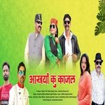 Aakhyon Ko Kajal Om Taroni (Uttarakhandi)
