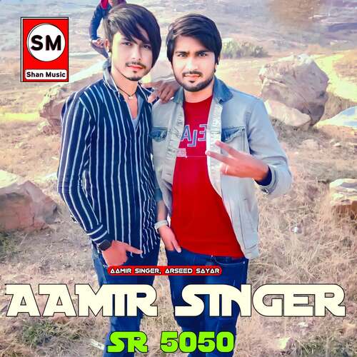 Aamir Singer SR 5050