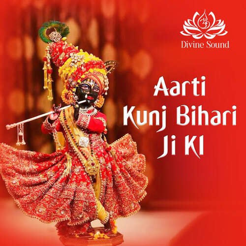 Aarti Kunj Bihari Ji Ki