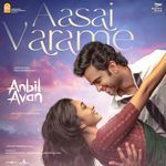 Aasai Varame (From "Anbil Avan")