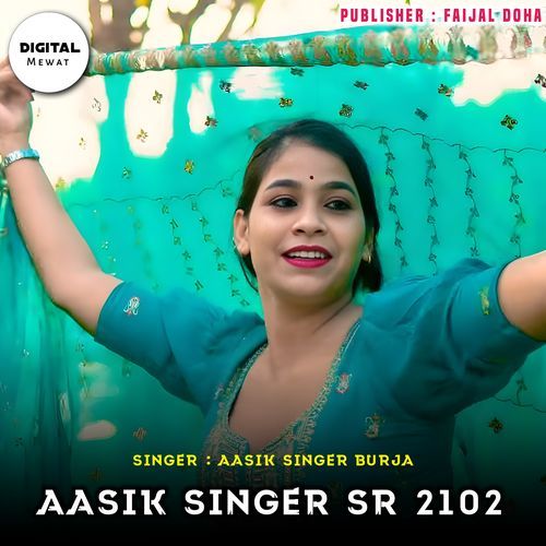 Aasik Singer SR 2102