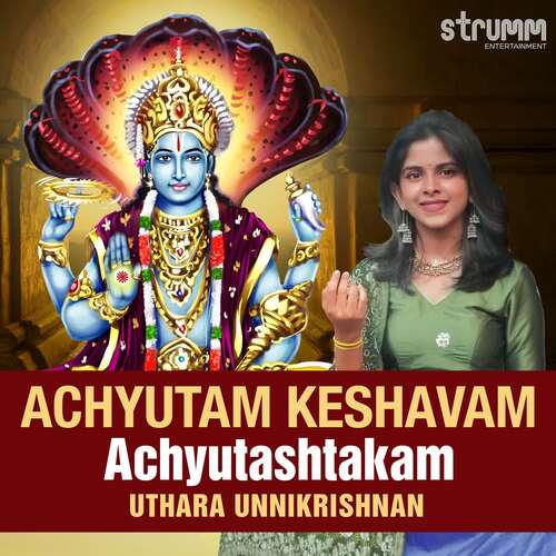 Achyutam Keshavam - Achyutashtakam