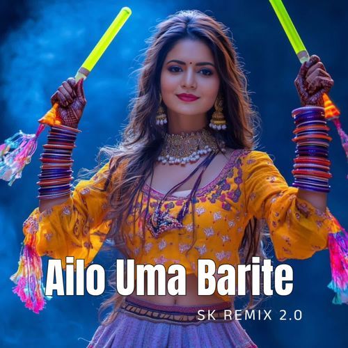 Ailo Uma Barite