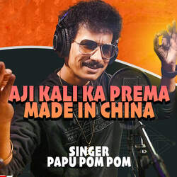 Aji Kali Ka Prema Made In China-AxwaaEZIb2M