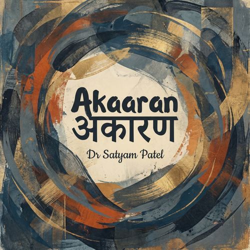Akaaran