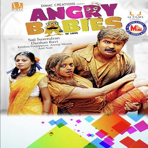 Angry Babies in Love (Audio Film)