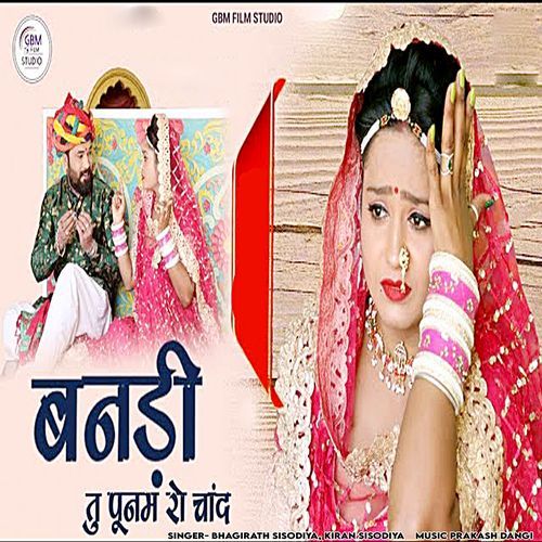 Bandi Tu Punam Ro Chand (Original)