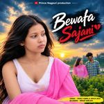 Bewafa Sajni