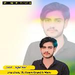 Bhaichara Me Naam Brand h Maro