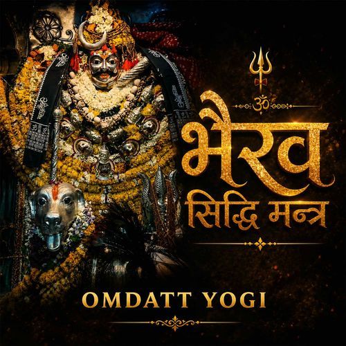 Bhairav Sidh Shabar Mantra