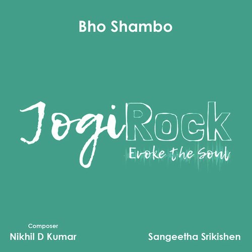 Bho Shambo