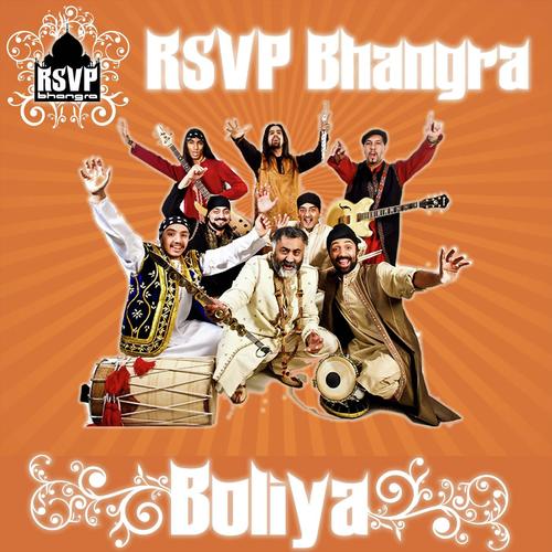 RSVP Bhangra