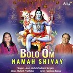 Bolo Om Namah Shivay