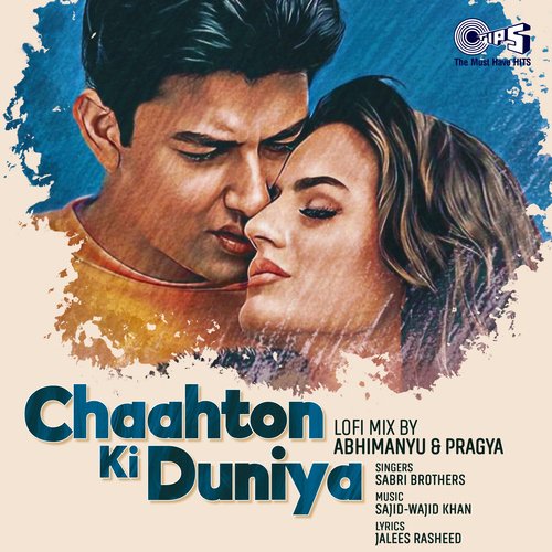 Chaahton Ki Duniya (Lofi Mix)_poster_image