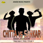 Chitta Vs Sarkar