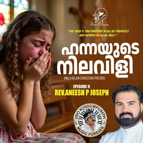 Christian Prayers Episode 9