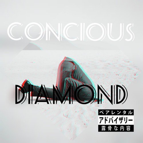 Fire Work cover art