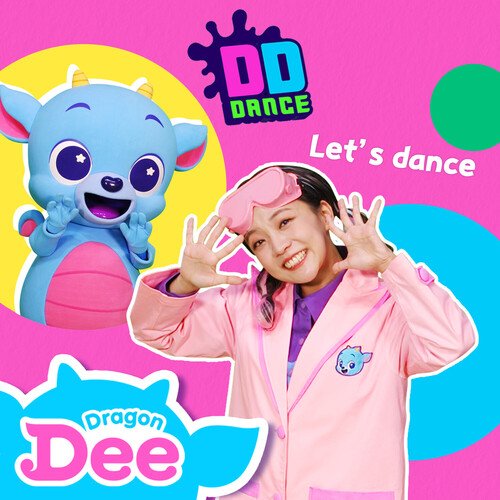 No! No! Picky Monster (Korean Version) cover art
