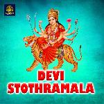 DEVI STOTHRAMALA