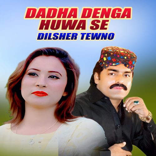 Dadha Denga Huwa Se